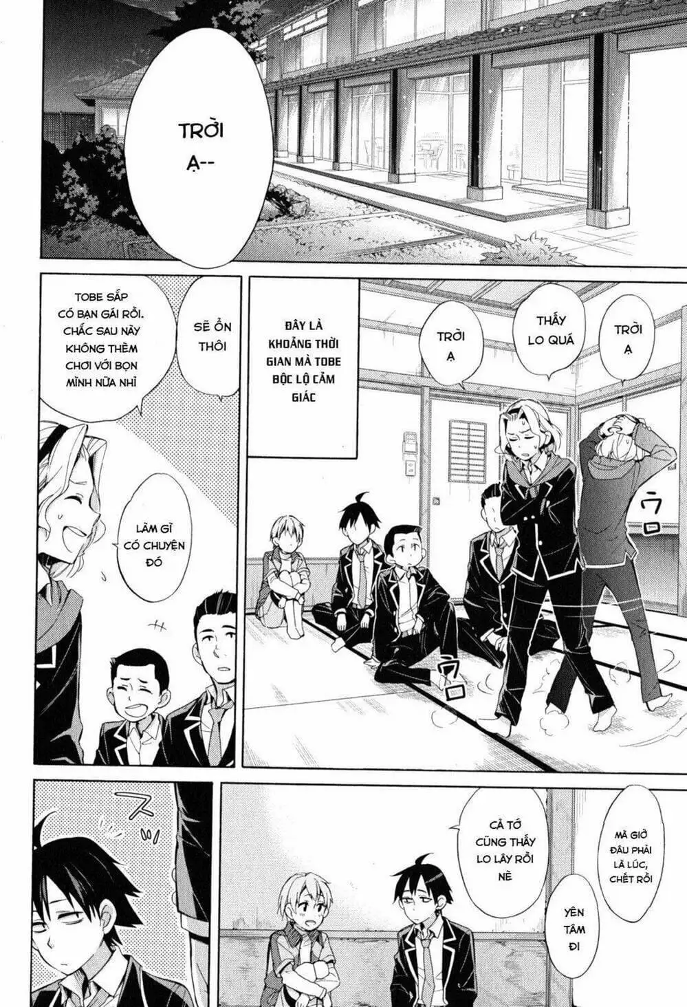 Truyện Tranh Chuyện Tình Thanh Xuân Bi Hài Của Tôi Quả Nhiên Là Sai Lầm - Oregairu trang 6