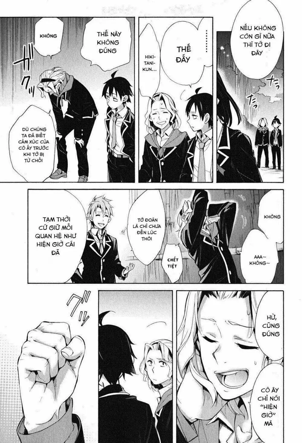 Truyện Tranh Chuyện Tình Thanh Xuân Bi Hài Của Tôi Quả Nhiên Là Sai Lầm - Oregairu trang 6