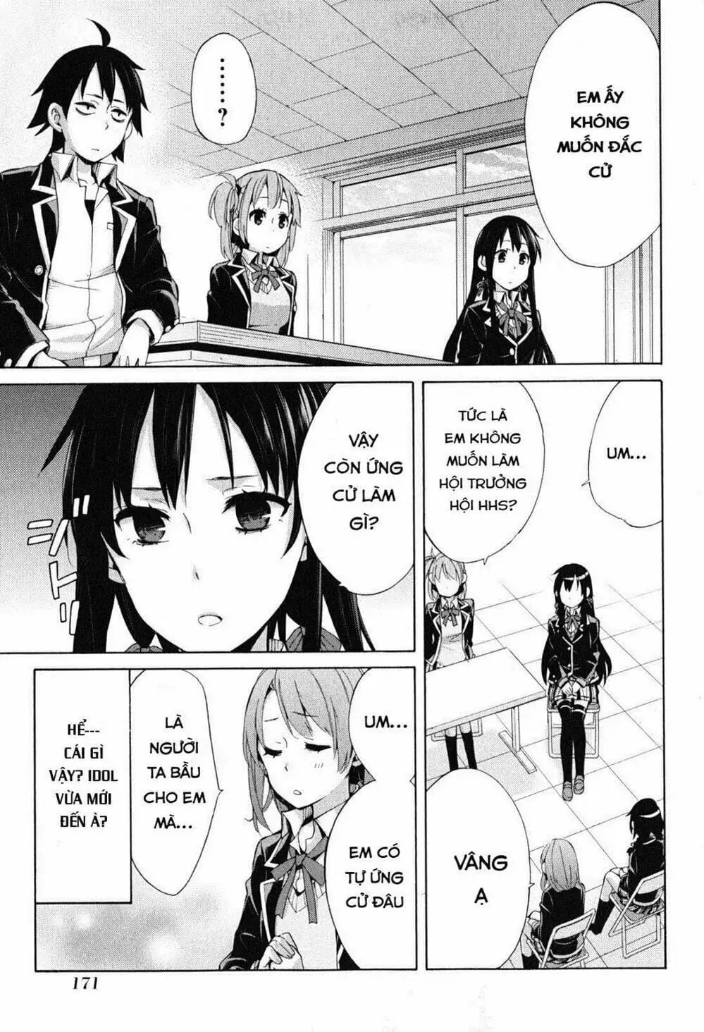 Truyện Tranh Chuyện Tình Thanh Xuân Bi Hài Của Tôi Quả Nhiên Là Sai Lầm - Oregairu trang 6