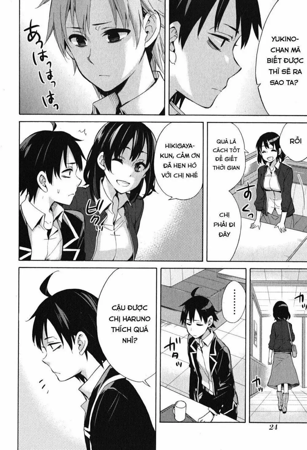 Truyện Tranh Chuyện Tình Thanh Xuân Bi Hài Của Tôi Quả Nhiên Là Sai Lầm - Oregairu trang 6