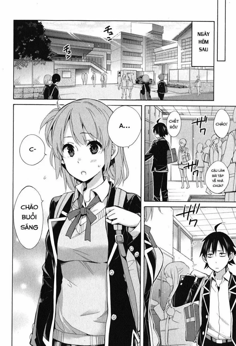 Truyện Tranh Chuyện Tình Thanh Xuân Bi Hài Của Tôi Quả Nhiên Là Sai Lầm - Oregairu trang 6