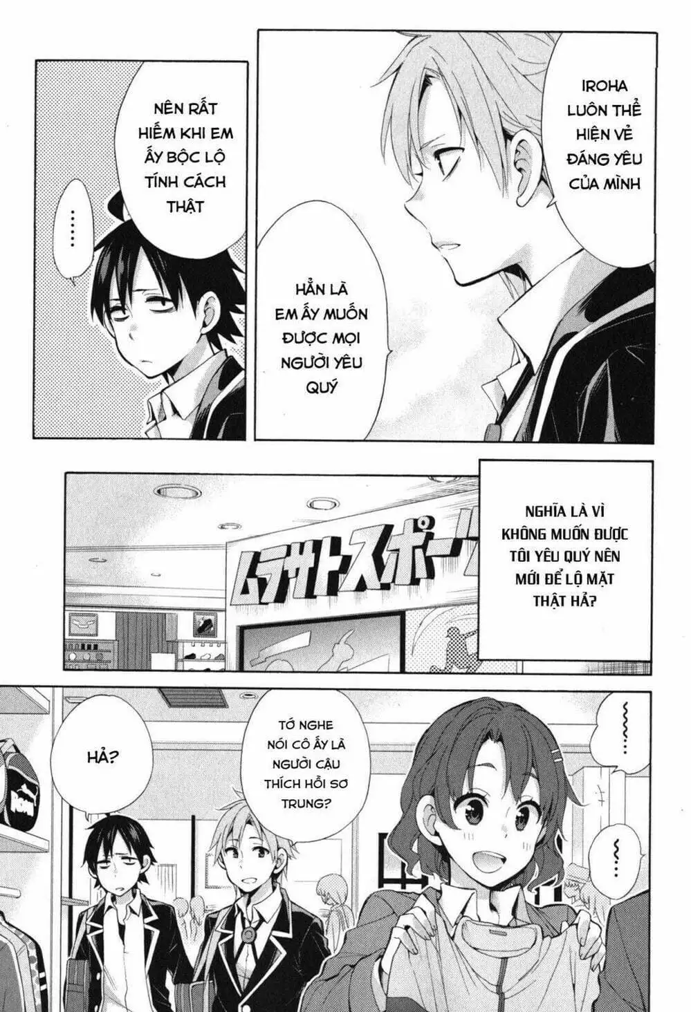 Truyện Tranh Chuyện Tình Thanh Xuân Bi Hài Của Tôi Quả Nhiên Là Sai Lầm - Oregairu trang 6