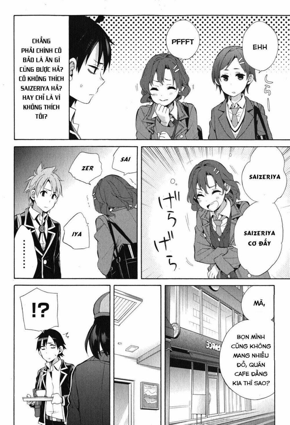 Truyện Tranh Chuyện Tình Thanh Xuân Bi Hài Của Tôi Quả Nhiên Là Sai Lầm - Oregairu trang 6
