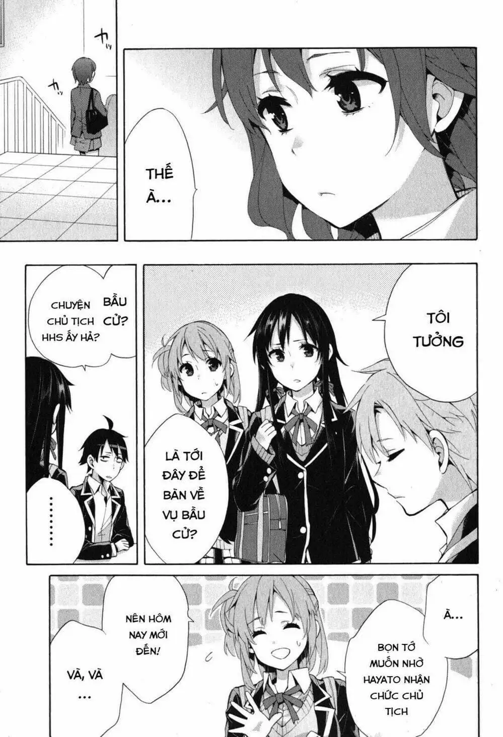 Truyện Tranh Chuyện Tình Thanh Xuân Bi Hài Của Tôi Quả Nhiên Là Sai Lầm - Oregairu trang 6