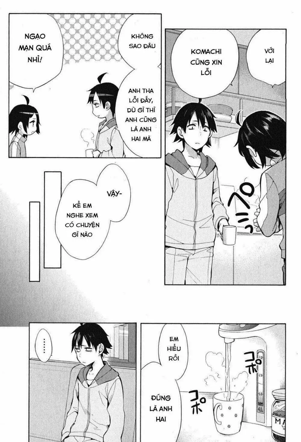 Truyện Tranh Chuyện Tình Thanh Xuân Bi Hài Của Tôi Quả Nhiên Là Sai Lầm - Oregairu trang 6