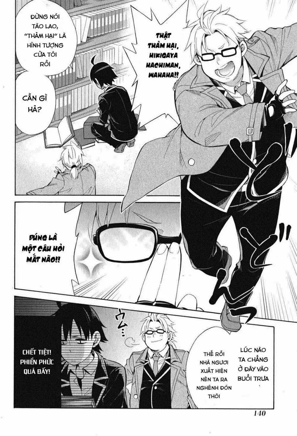 Truyện Tranh Chuyện Tình Thanh Xuân Bi Hài Của Tôi Quả Nhiên Là Sai Lầm - Oregairu trang 6