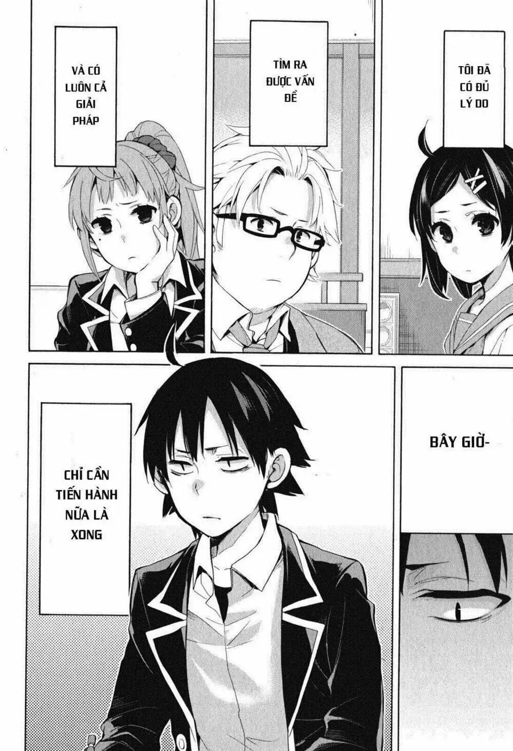 Truyện Tranh Chuyện Tình Thanh Xuân Bi Hài Của Tôi Quả Nhiên Là Sai Lầm - Oregairu trang 6