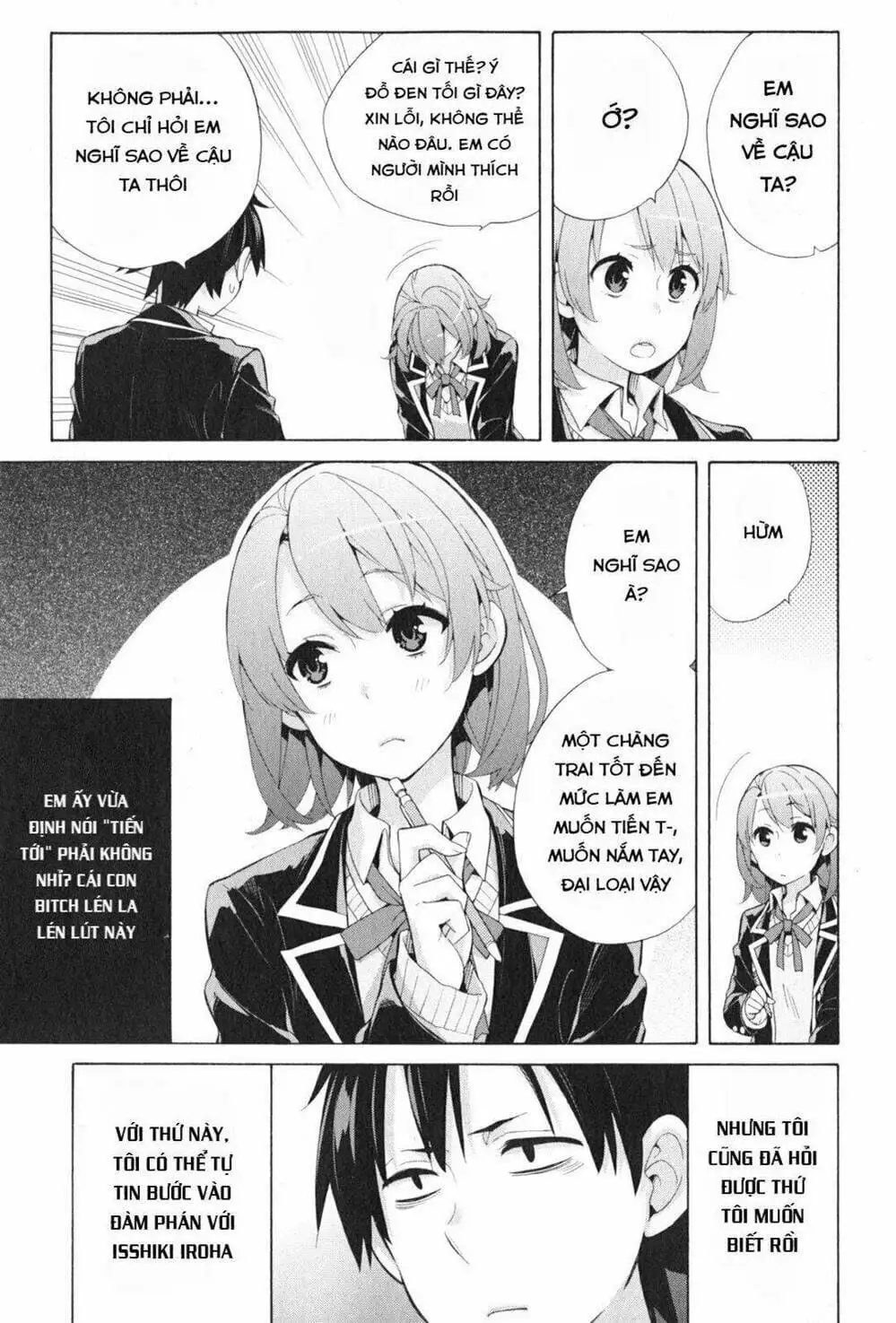 Truyện Tranh Chuyện Tình Thanh Xuân Bi Hài Của Tôi Quả Nhiên Là Sai Lầm - Oregairu trang 6