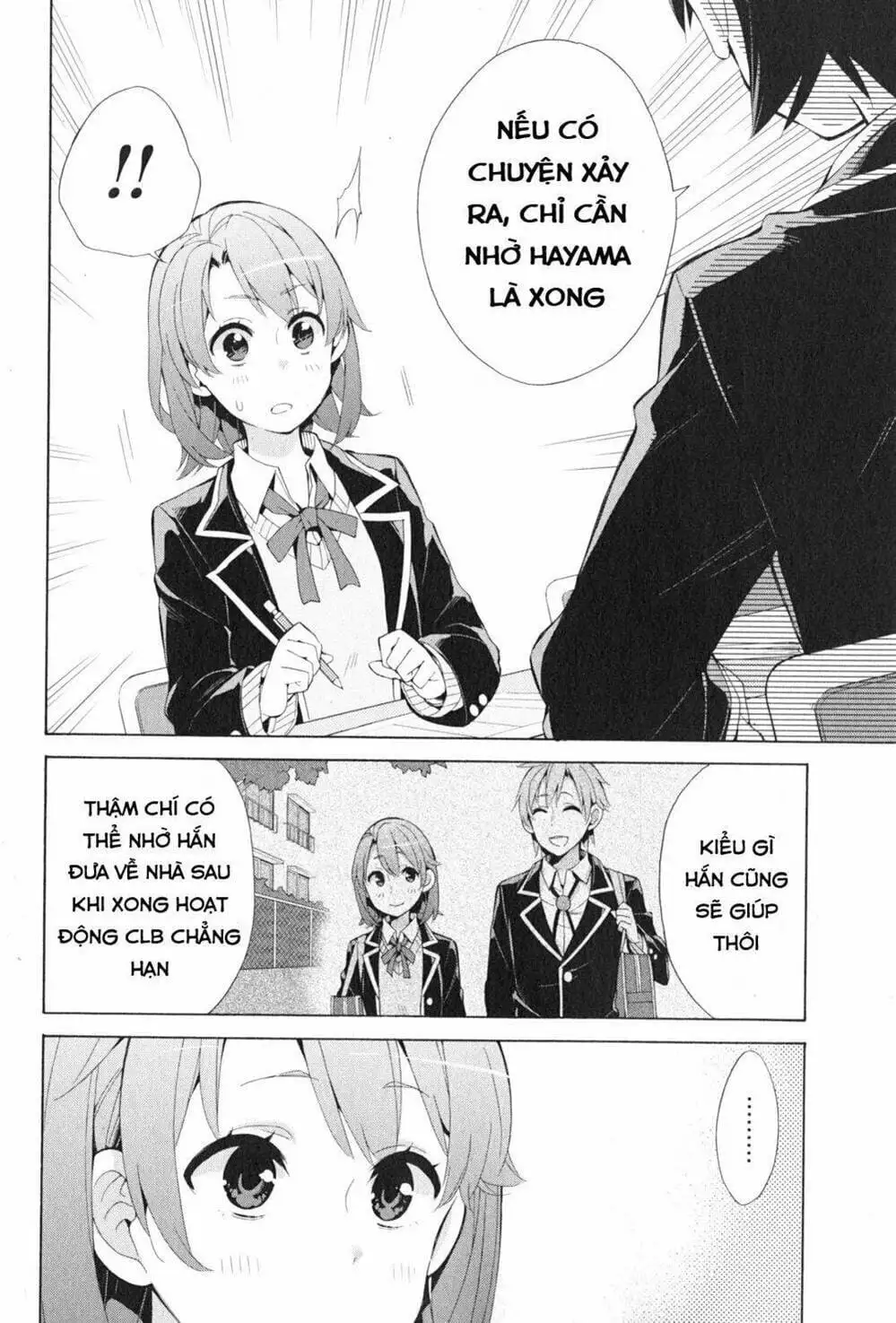 Truyện Tranh Chuyện Tình Thanh Xuân Bi Hài Của Tôi Quả Nhiên Là Sai Lầm - Oregairu trang 6