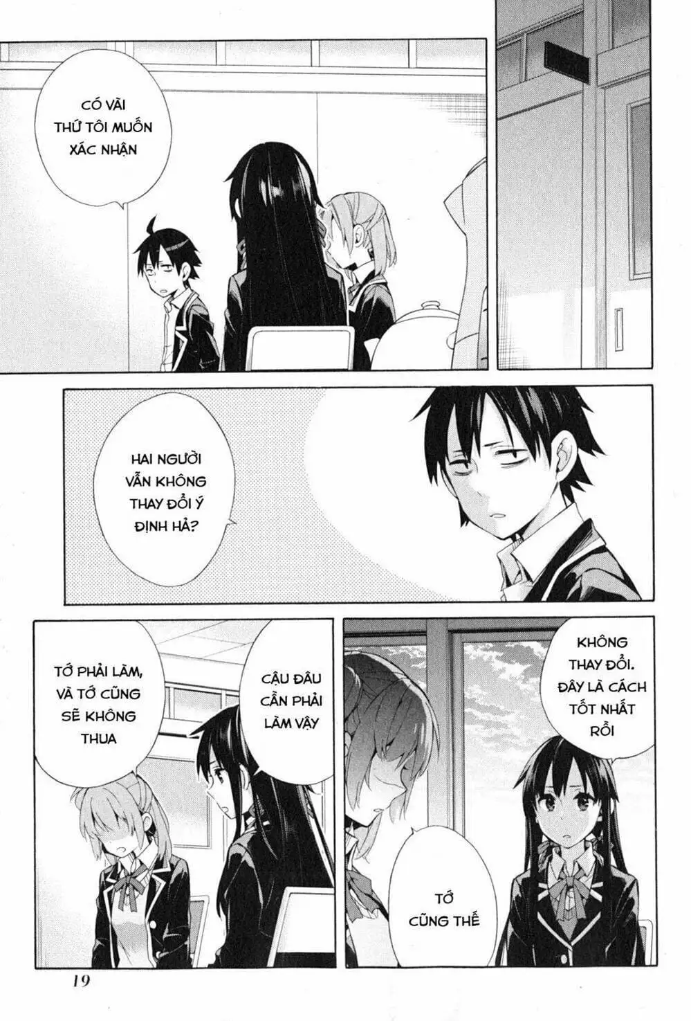 Truyện Tranh Chuyện Tình Thanh Xuân Bi Hài Của Tôi Quả Nhiên Là Sai Lầm - Oregairu trang 6