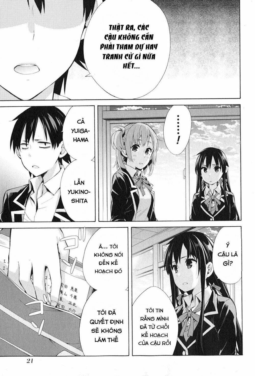 Truyện Tranh Chuyện Tình Thanh Xuân Bi Hài Của Tôi Quả Nhiên Là Sai Lầm - Oregairu trang 6