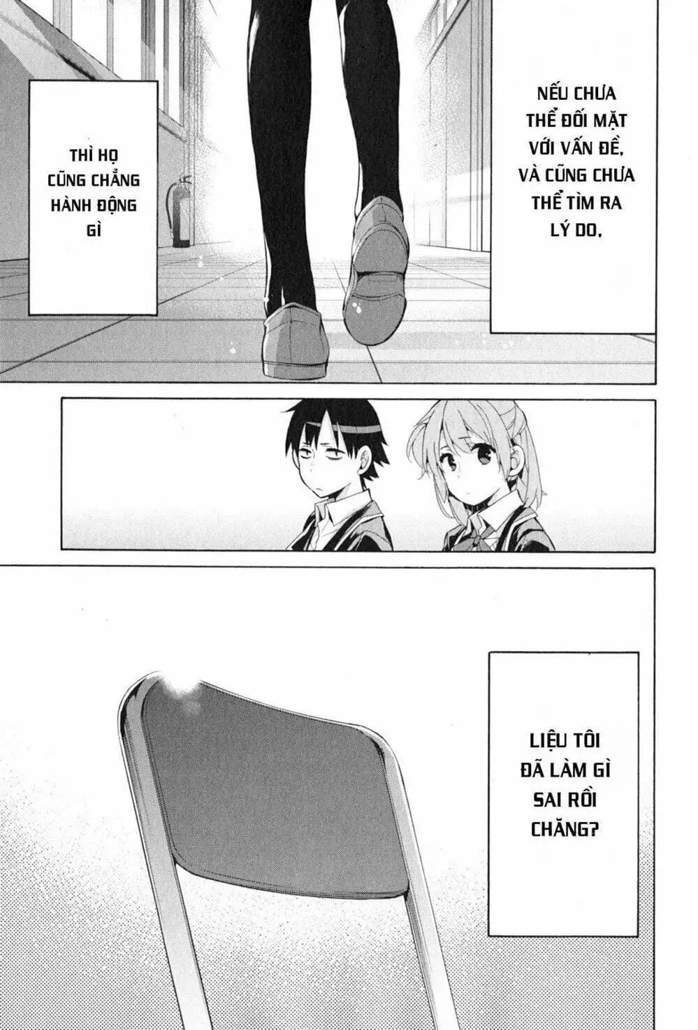 Truyện Tranh Chuyện Tình Thanh Xuân Bi Hài Của Tôi Quả Nhiên Là Sai Lầm - Oregairu trang 6