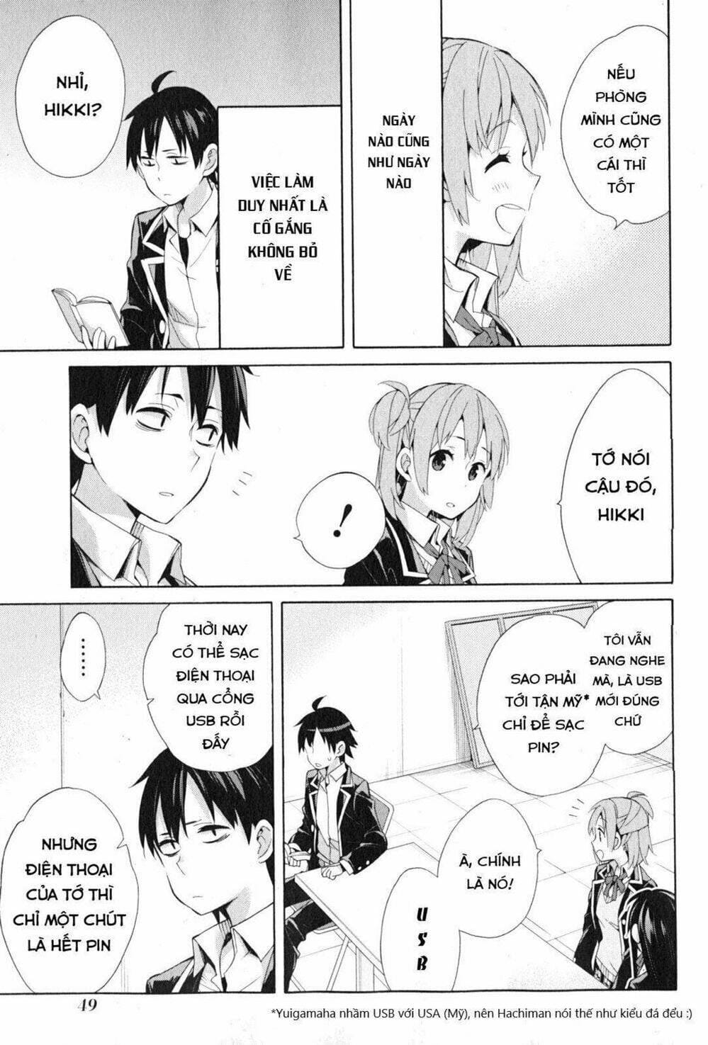 Truyện Tranh Chuyện Tình Thanh Xuân Bi Hài Của Tôi Quả Nhiên Là Sai Lầm - Oregairu trang 6