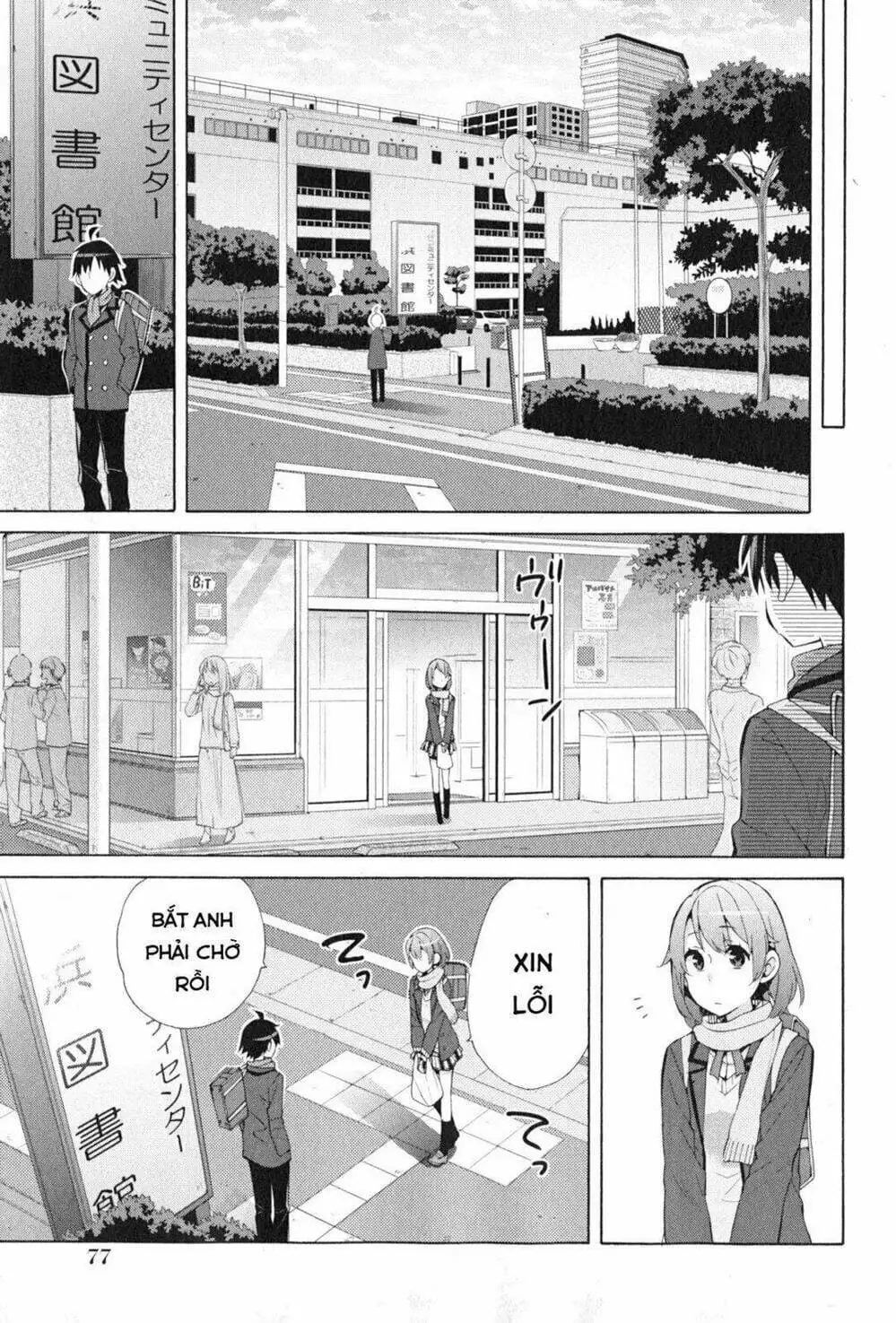 Truyện Tranh Chuyện Tình Thanh Xuân Bi Hài Của Tôi Quả Nhiên Là Sai Lầm - Oregairu trang 6