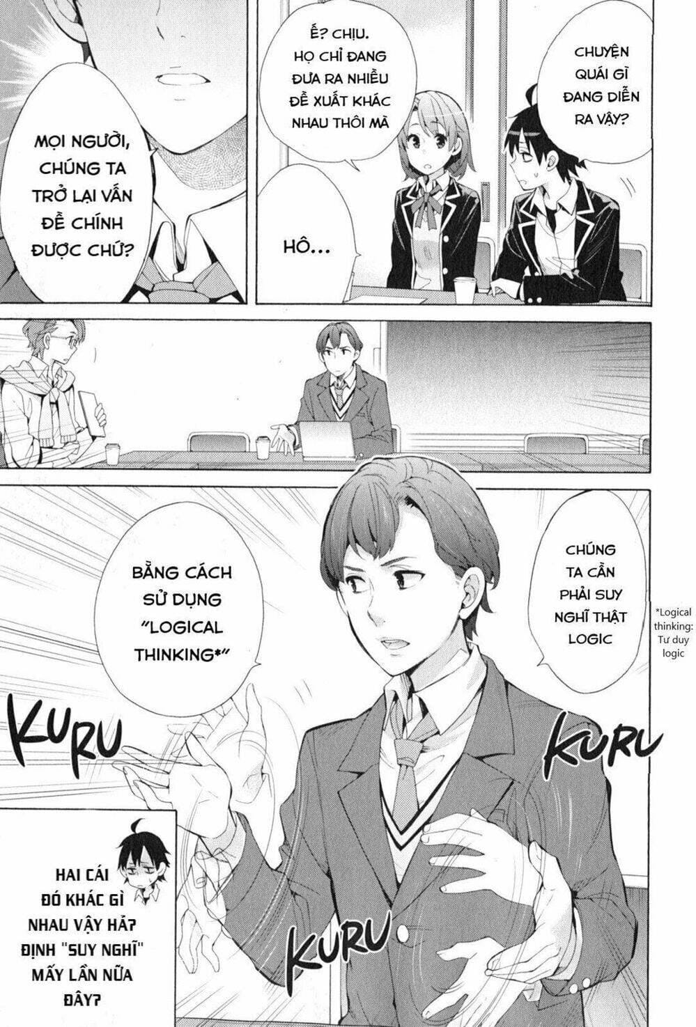 Truyện Tranh Chuyện Tình Thanh Xuân Bi Hài Của Tôi Quả Nhiên Là Sai Lầm - Oregairu trang 6