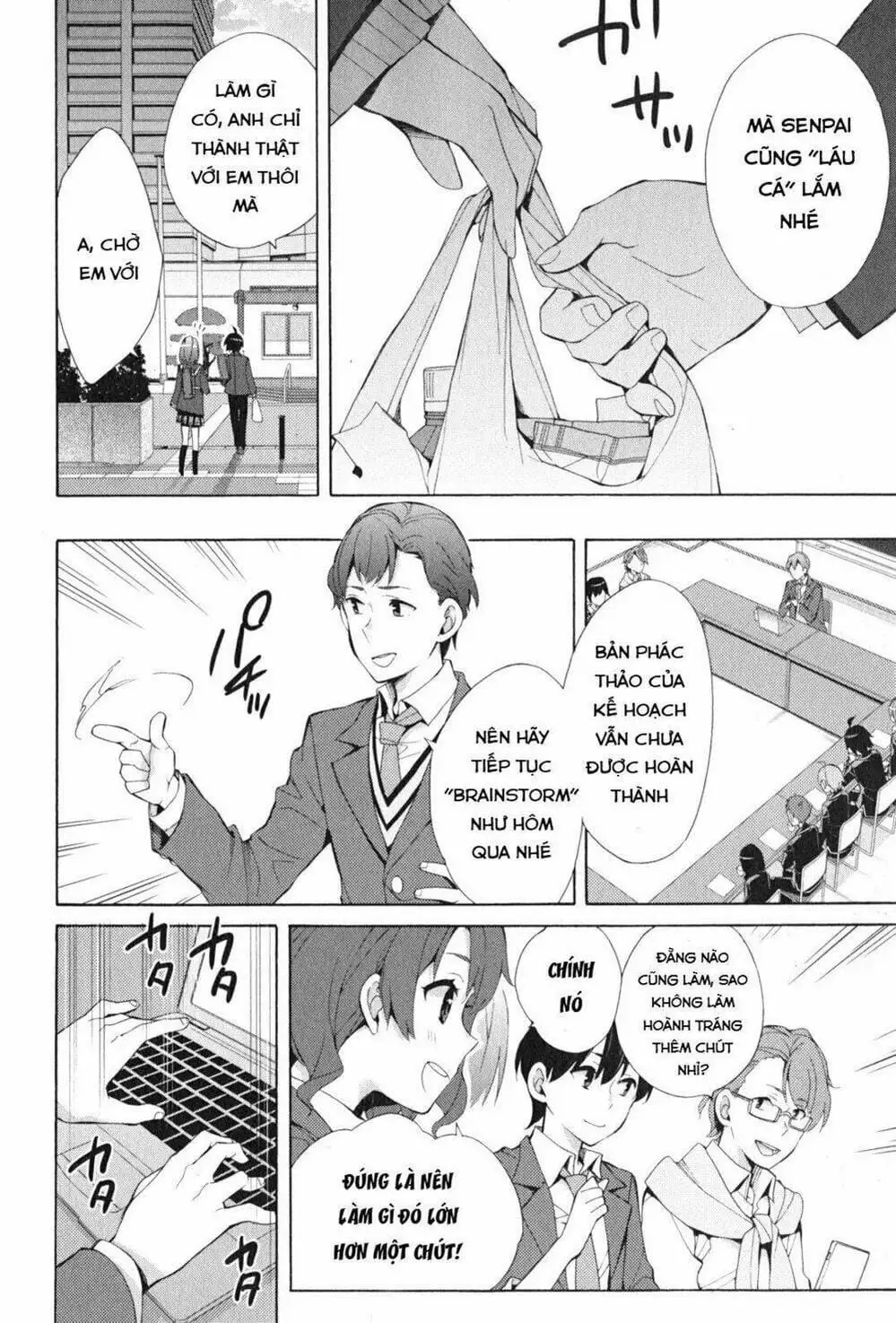 Truyện Tranh Chuyện Tình Thanh Xuân Bi Hài Của Tôi Quả Nhiên Là Sai Lầm - Oregairu trang 6