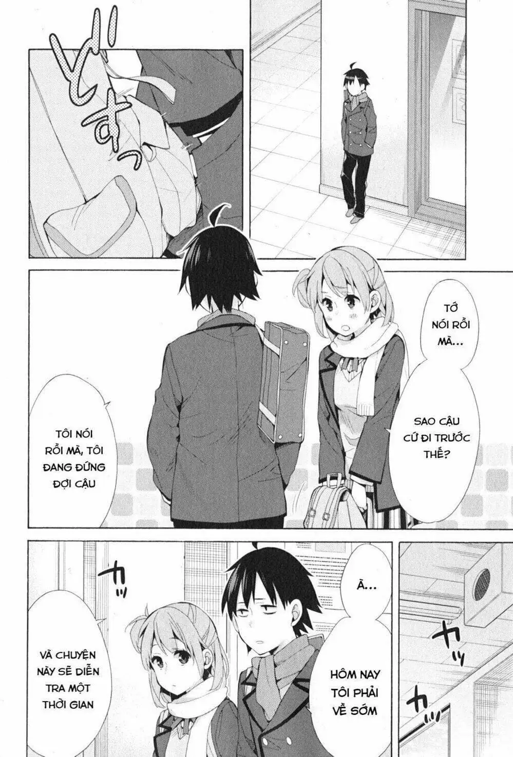 Truyện Tranh Chuyện Tình Thanh Xuân Bi Hài Của Tôi Quả Nhiên Là Sai Lầm - Oregairu trang 6