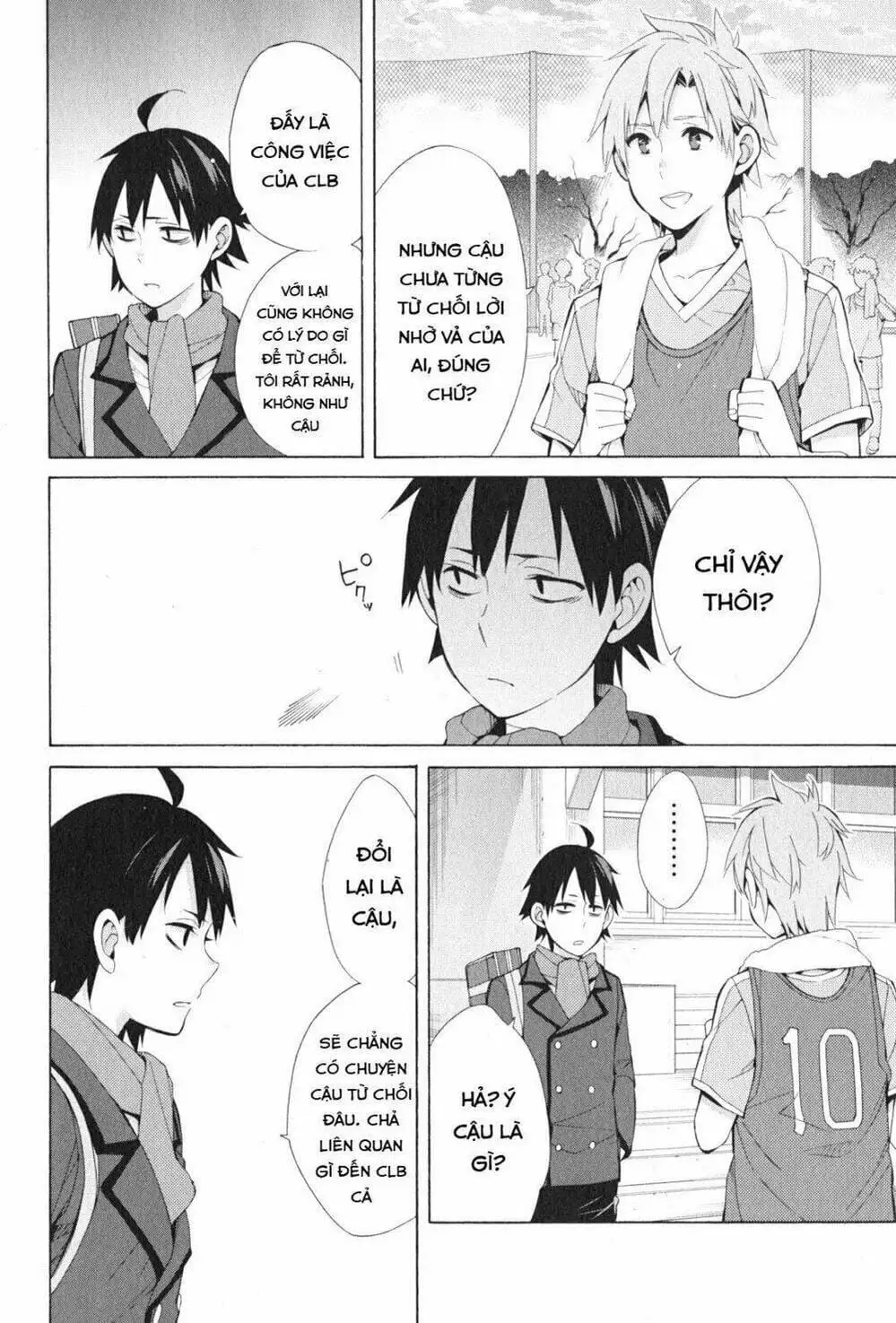 Truyện Tranh Chuyện Tình Thanh Xuân Bi Hài Của Tôi Quả Nhiên Là Sai Lầm - Oregairu trang 6