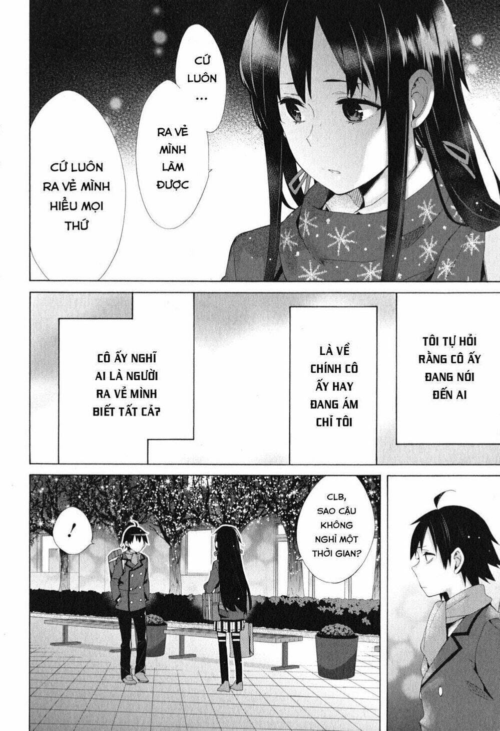Truyện Tranh Chuyện Tình Thanh Xuân Bi Hài Của Tôi Quả Nhiên Là Sai Lầm - Oregairu trang 6