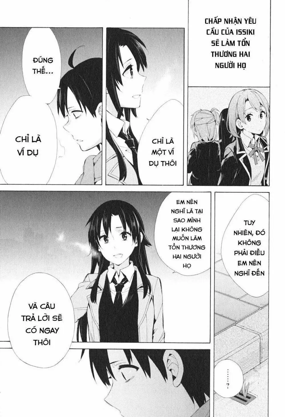 Truyện Tranh Chuyện Tình Thanh Xuân Bi Hài Của Tôi Quả Nhiên Là Sai Lầm - Oregairu trang 6