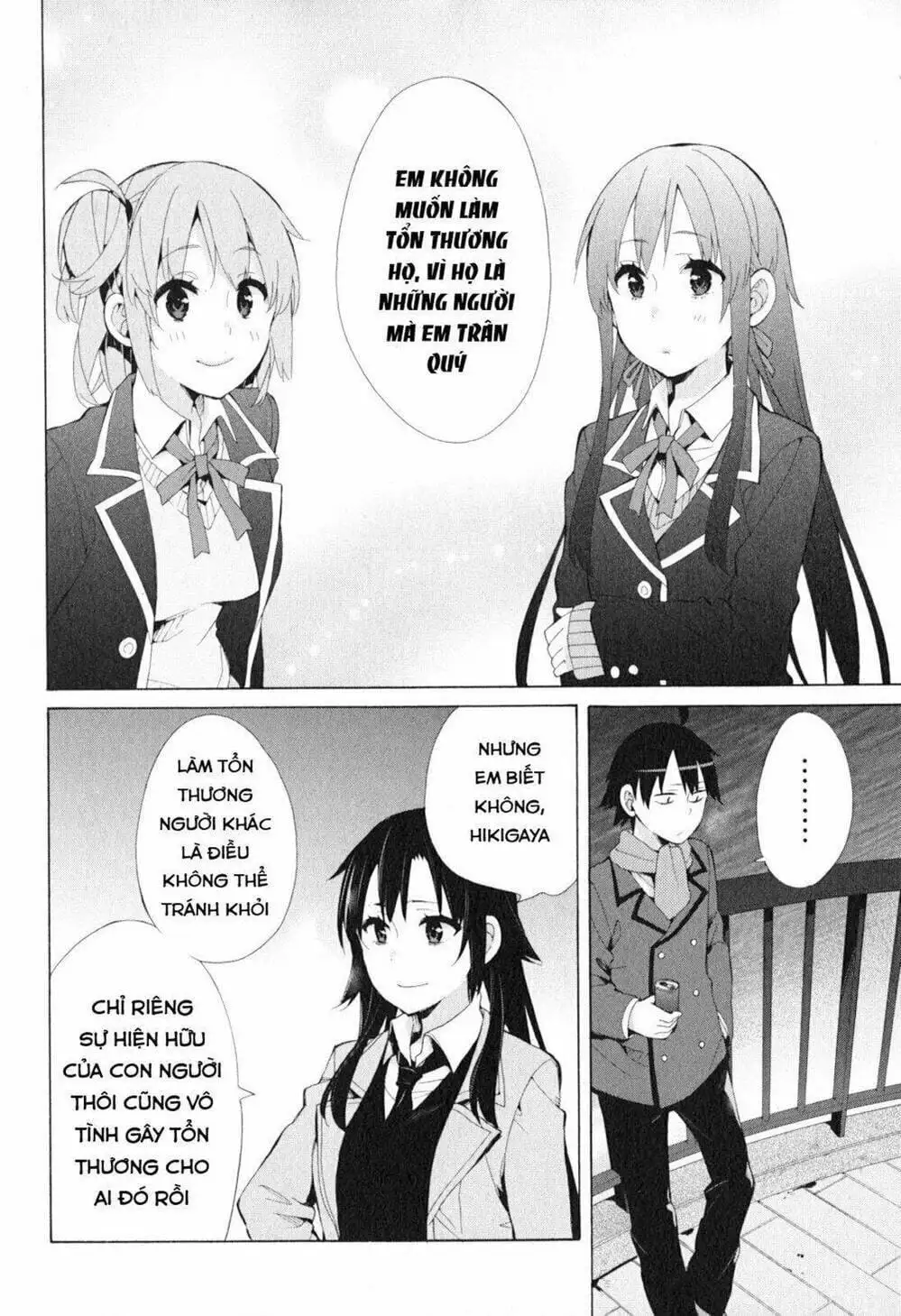 Truyện Tranh Chuyện Tình Thanh Xuân Bi Hài Của Tôi Quả Nhiên Là Sai Lầm - Oregairu trang 6