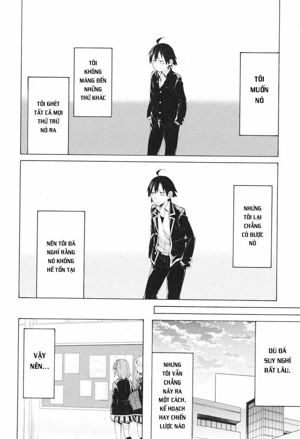 Truyện Tranh Chuyện Tình Thanh Xuân Bi Hài Của Tôi Quả Nhiên Là Sai Lầm - Oregairu trang 6