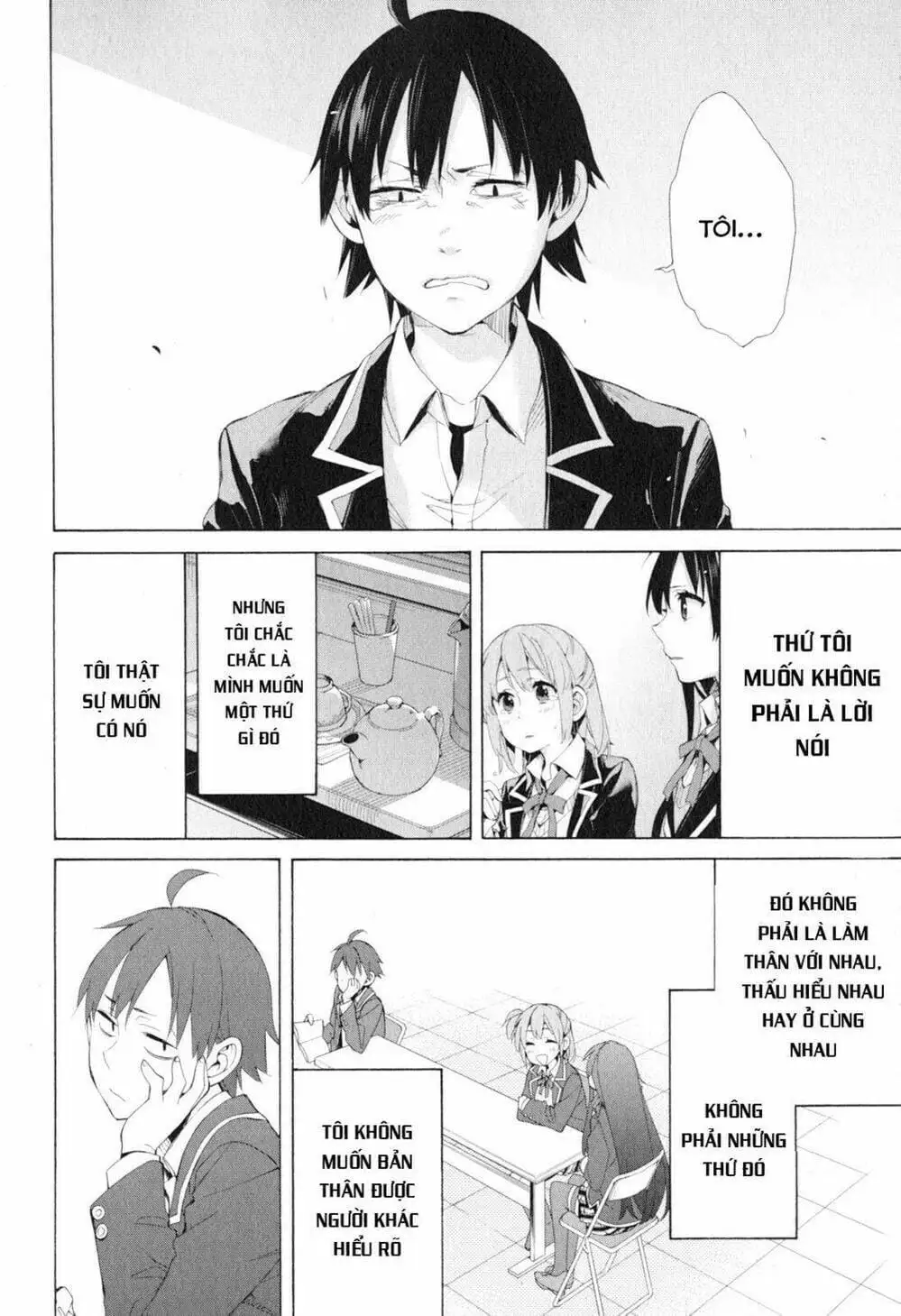 Truyện Tranh Chuyện Tình Thanh Xuân Bi Hài Của Tôi Quả Nhiên Là Sai Lầm - Oregairu trang 6