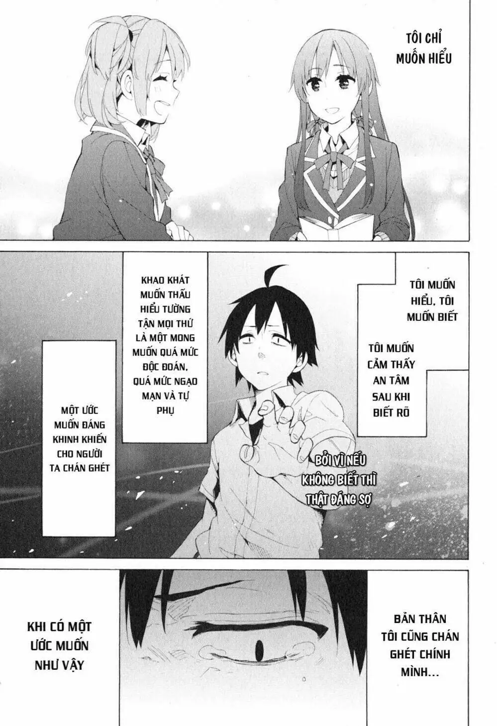 Truyện Tranh Chuyện Tình Thanh Xuân Bi Hài Của Tôi Quả Nhiên Là Sai Lầm - Oregairu trang 6