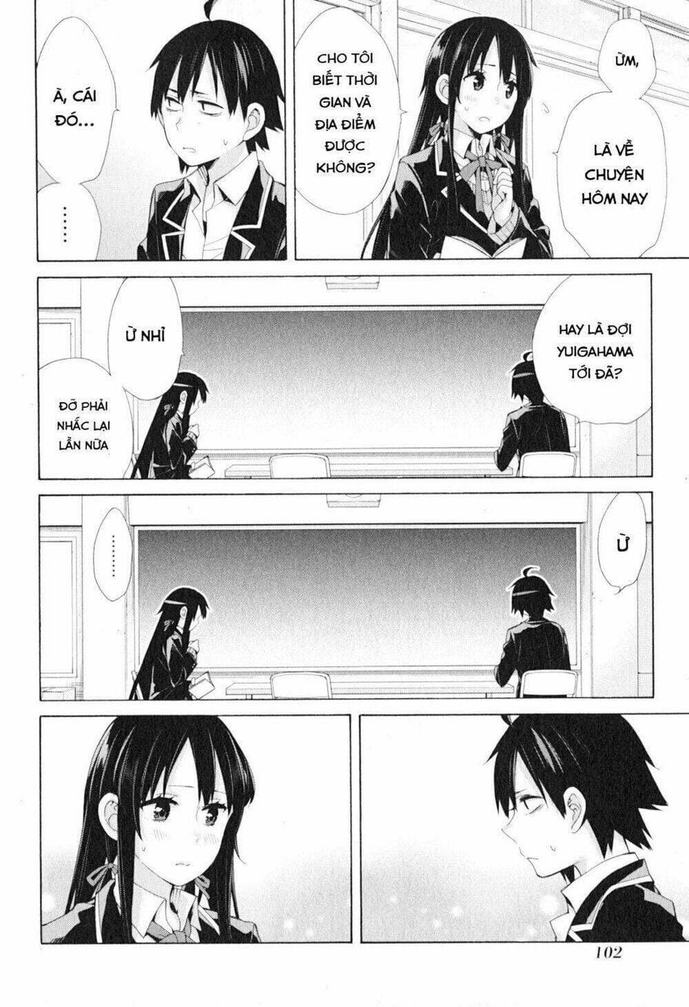 Truyện Tranh Chuyện Tình Thanh Xuân Bi Hài Của Tôi Quả Nhiên Là Sai Lầm - Oregairu trang 6