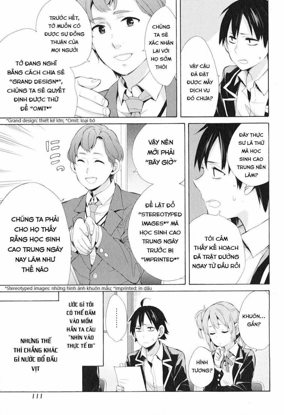 Truyện Tranh Chuyện Tình Thanh Xuân Bi Hài Của Tôi Quả Nhiên Là Sai Lầm - Oregairu trang 6