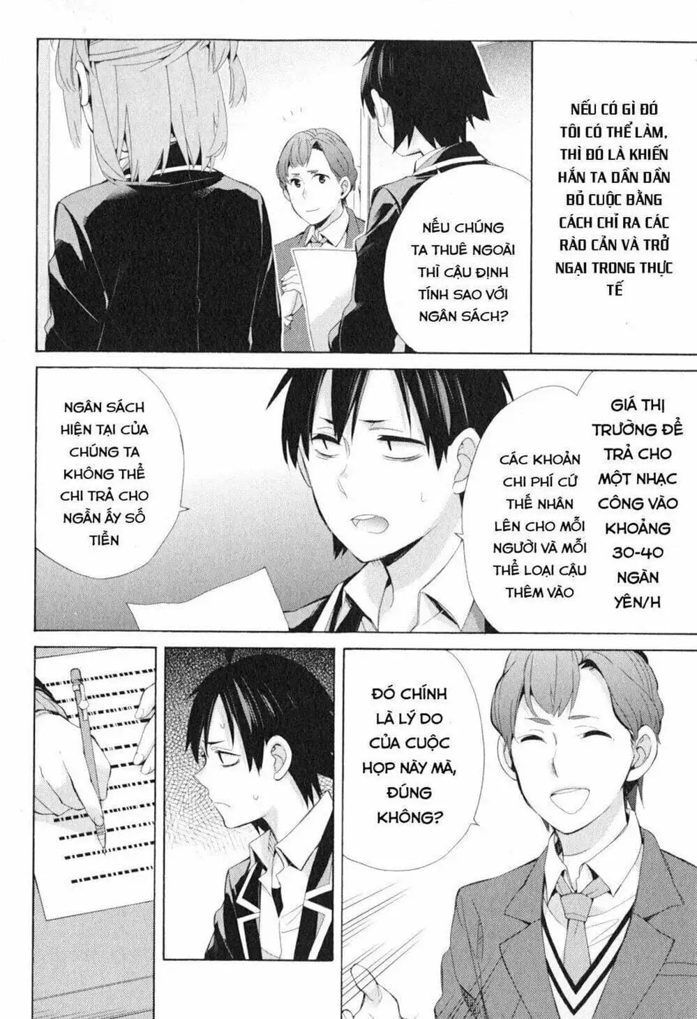 Truyện Tranh Chuyện Tình Thanh Xuân Bi Hài Của Tôi Quả Nhiên Là Sai Lầm - Oregairu trang 6