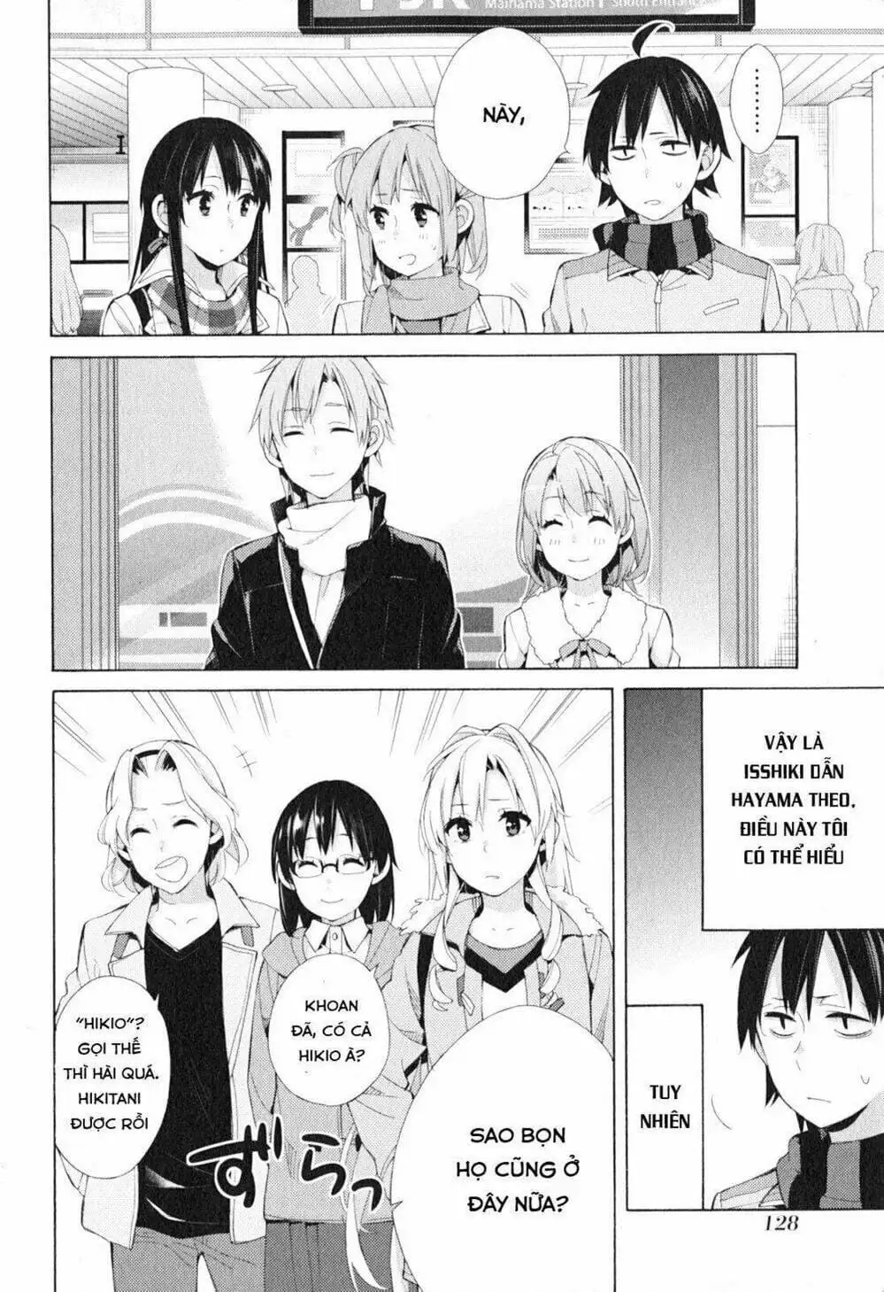 Truyện Tranh Chuyện Tình Thanh Xuân Bi Hài Của Tôi Quả Nhiên Là Sai Lầm - Oregairu trang 6