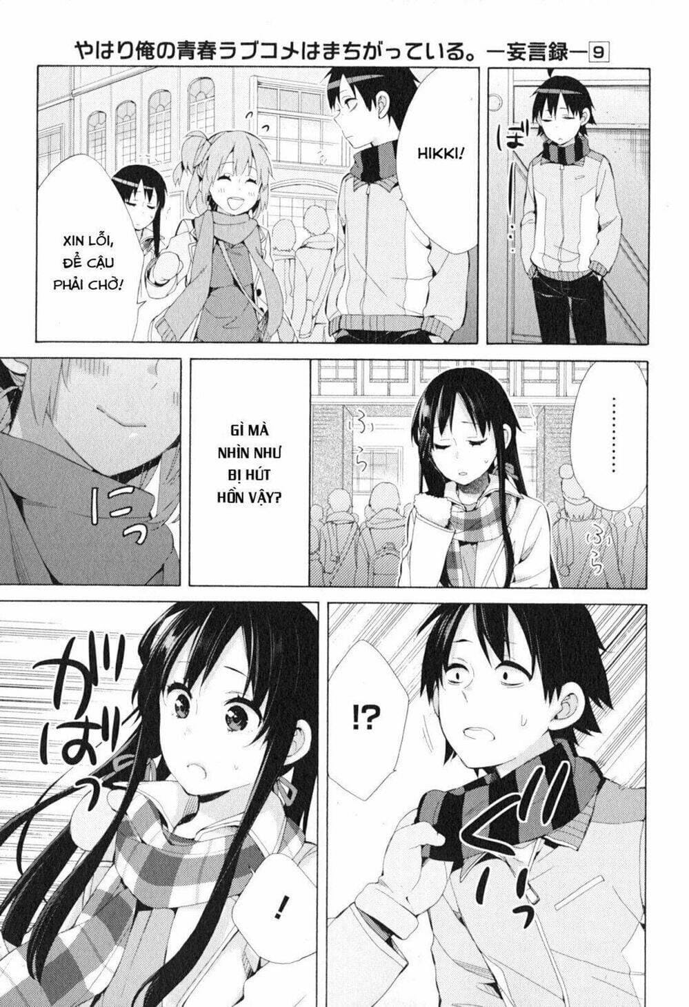 Truyện Tranh Chuyện Tình Thanh Xuân Bi Hài Của Tôi Quả Nhiên Là Sai Lầm - Oregairu trang 6