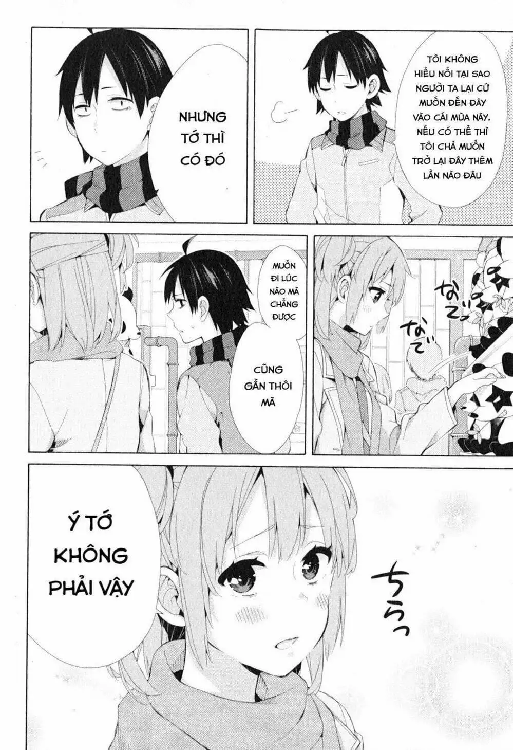 Truyện Tranh Chuyện Tình Thanh Xuân Bi Hài Của Tôi Quả Nhiên Là Sai Lầm - Oregairu trang 6