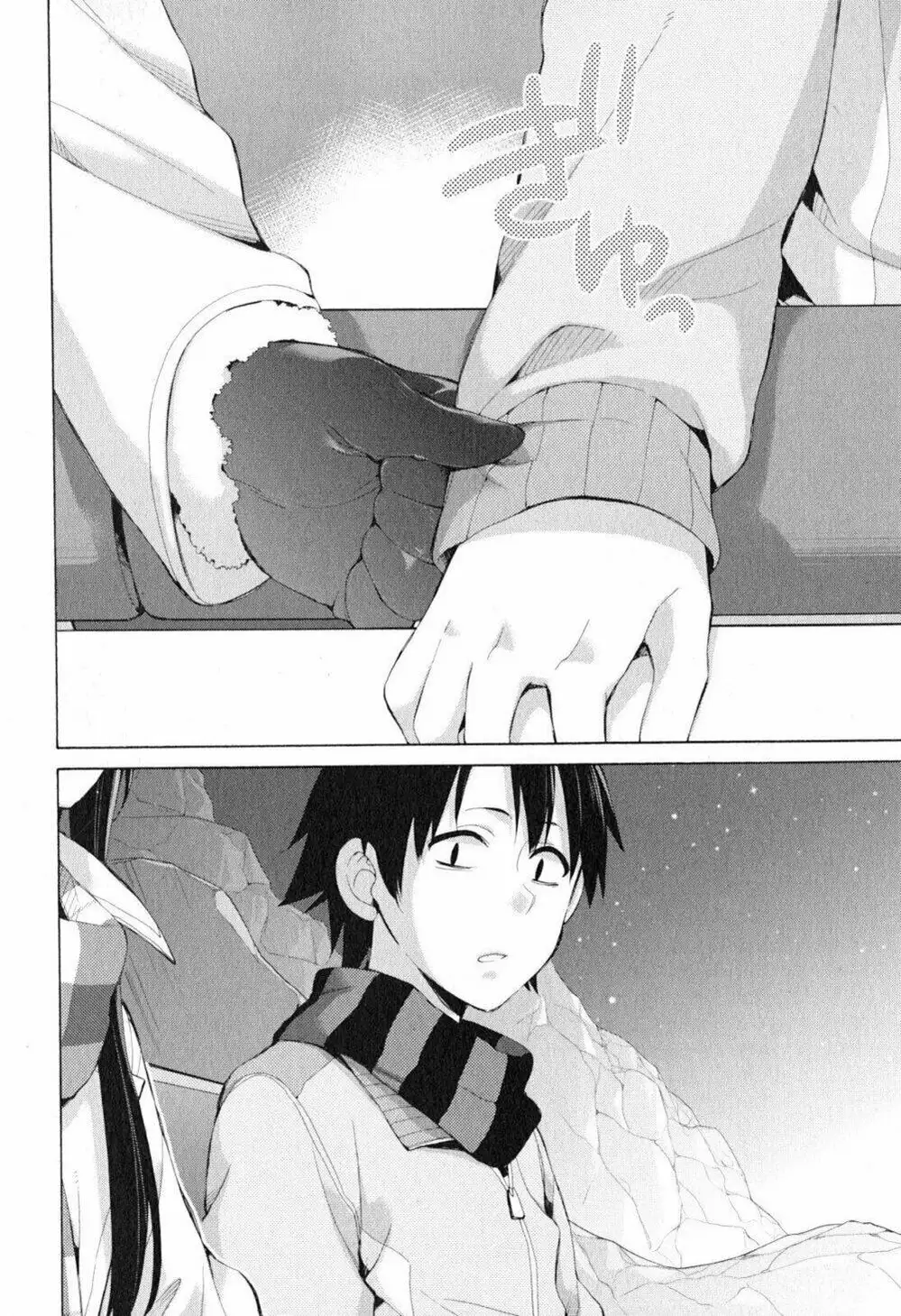 Truyện Tranh Chuyện Tình Thanh Xuân Bi Hài Của Tôi Quả Nhiên Là Sai Lầm - Oregairu trang 6