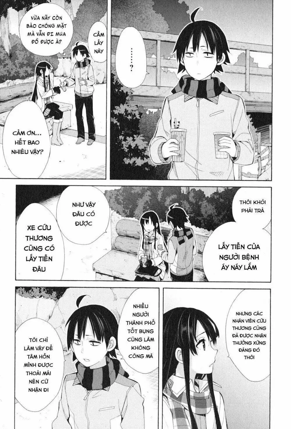 Truyện Tranh Chuyện Tình Thanh Xuân Bi Hài Của Tôi Quả Nhiên Là Sai Lầm - Oregairu trang 6