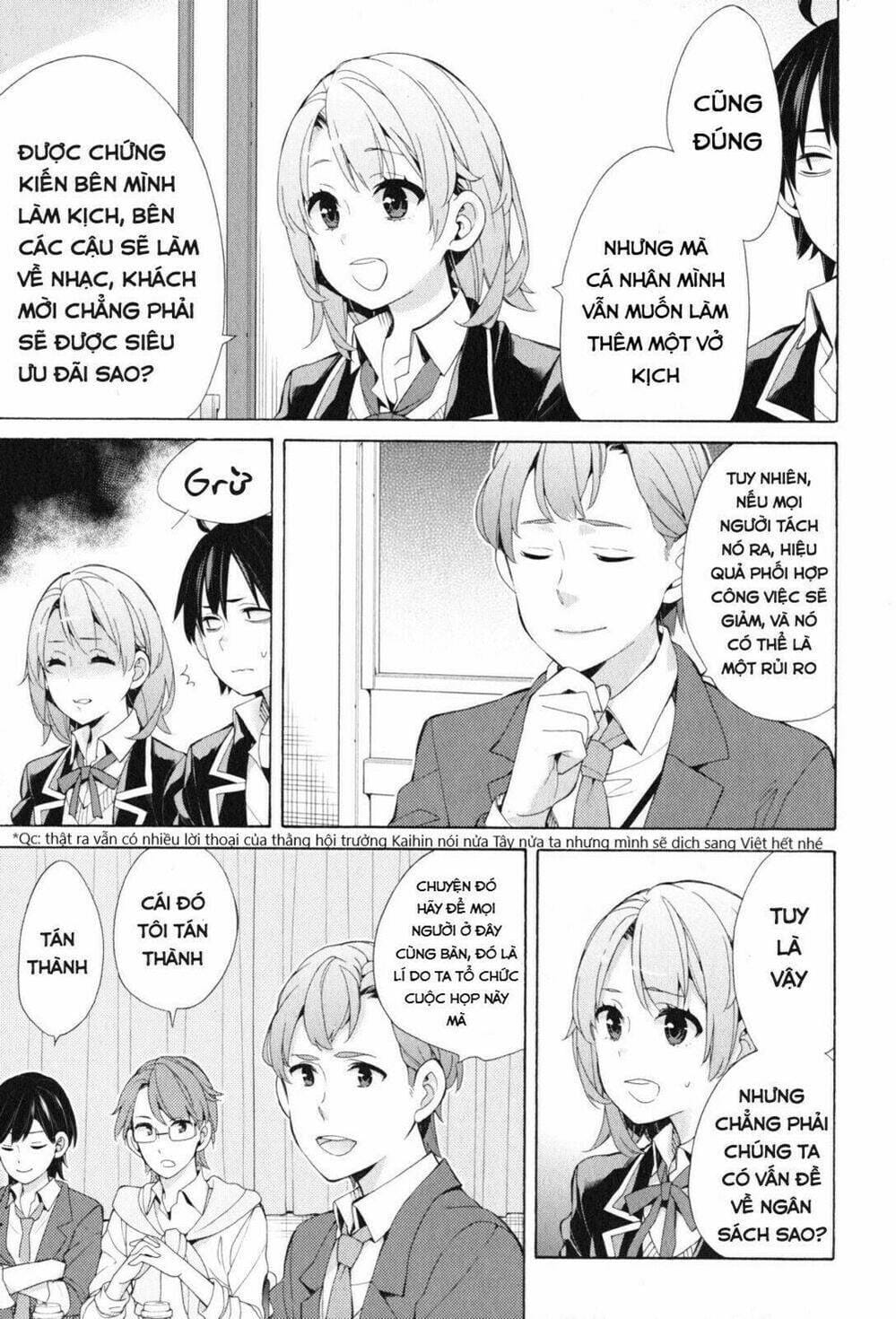 Truyện Tranh Chuyện Tình Thanh Xuân Bi Hài Của Tôi Quả Nhiên Là Sai Lầm - Oregairu trang 6