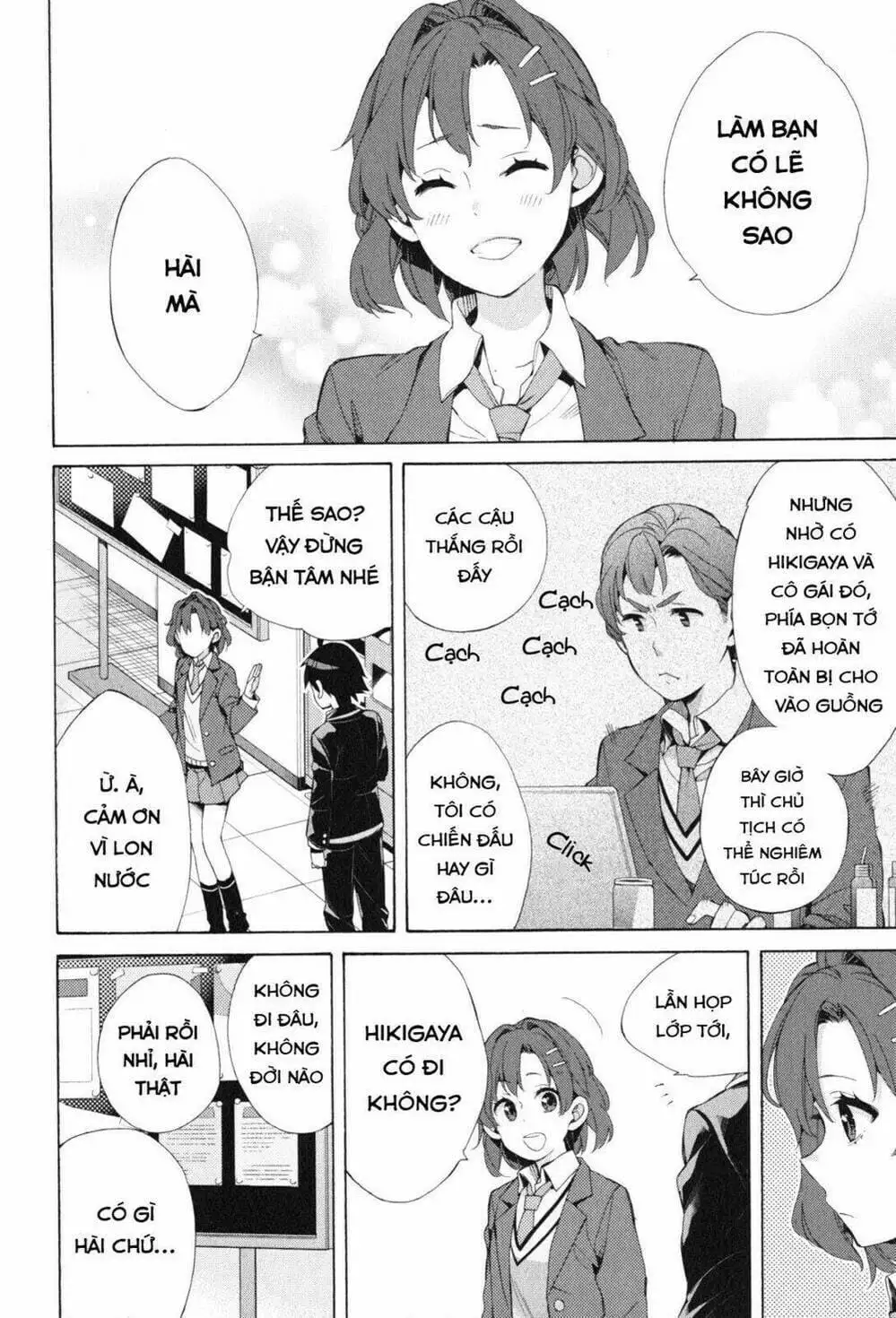 Truyện Tranh Chuyện Tình Thanh Xuân Bi Hài Của Tôi Quả Nhiên Là Sai Lầm - Oregairu trang 6