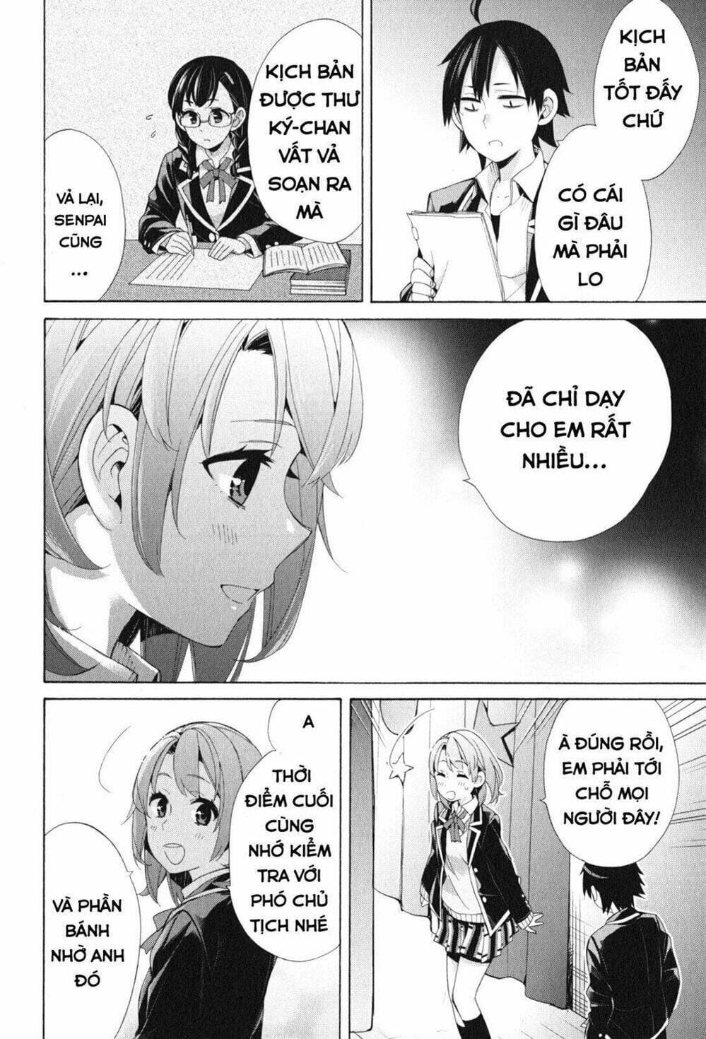 Truyện Tranh Chuyện Tình Thanh Xuân Bi Hài Của Tôi Quả Nhiên Là Sai Lầm - Oregairu trang 6