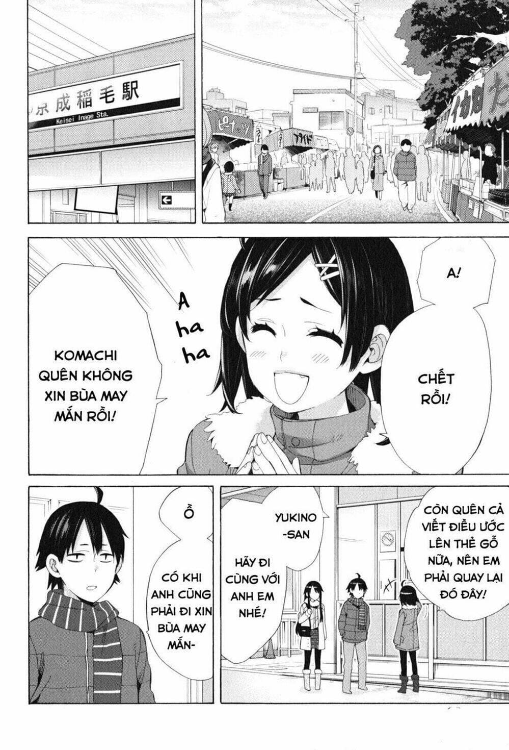 Truyện Tranh Chuyện Tình Thanh Xuân Bi Hài Của Tôi Quả Nhiên Là Sai Lầm - Oregairu trang 6