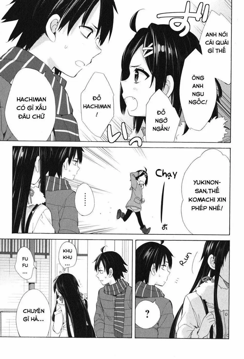 Truyện Tranh Chuyện Tình Thanh Xuân Bi Hài Của Tôi Quả Nhiên Là Sai Lầm - Oregairu trang 6