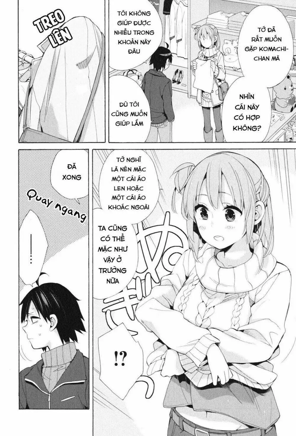 Truyện Tranh Chuyện Tình Thanh Xuân Bi Hài Của Tôi Quả Nhiên Là Sai Lầm - Oregairu trang 6