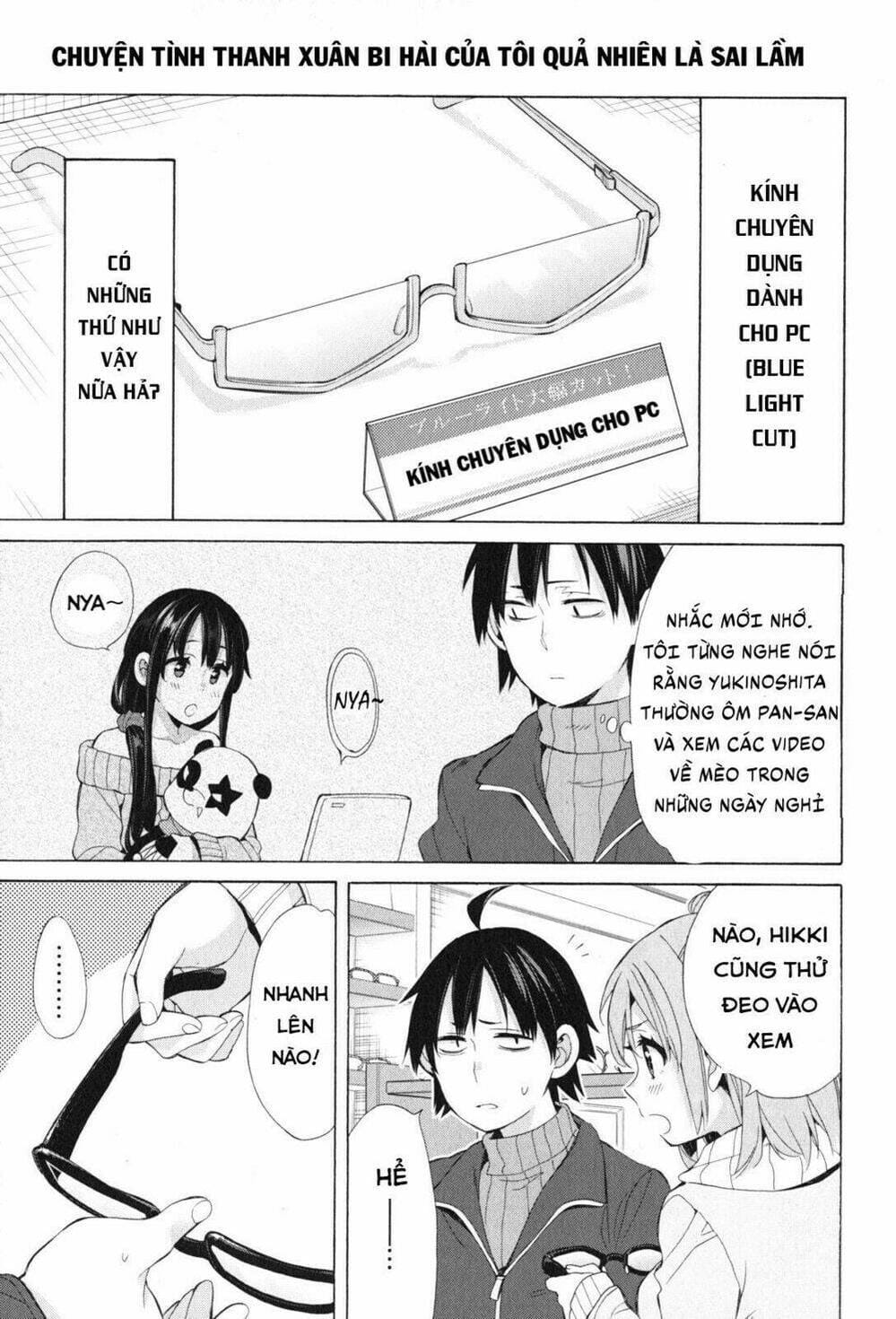 Truyện Tranh Chuyện Tình Thanh Xuân Bi Hài Của Tôi Quả Nhiên Là Sai Lầm - Oregairu trang 6