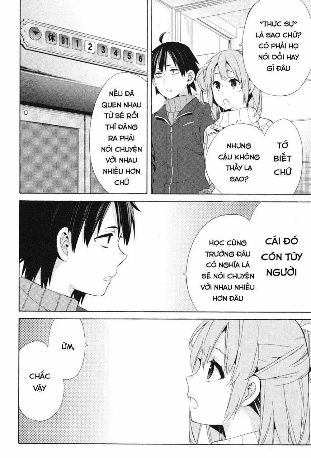 Truyện Tranh Chuyện Tình Thanh Xuân Bi Hài Của Tôi Quả Nhiên Là Sai Lầm - Oregairu trang 6