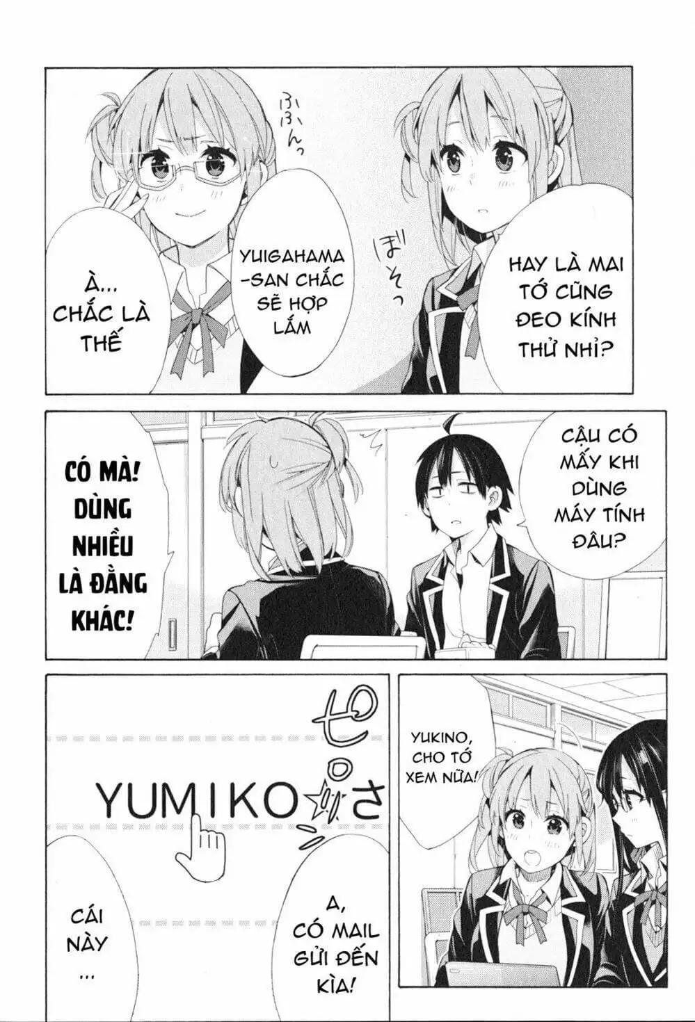 Truyện Tranh Chuyện Tình Thanh Xuân Bi Hài Của Tôi Quả Nhiên Là Sai Lầm - Oregairu trang 6