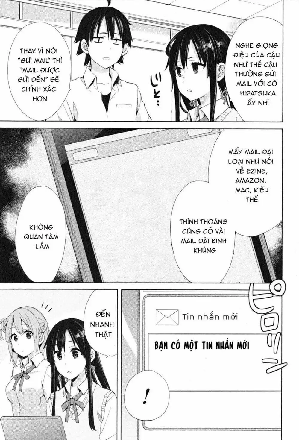 Truyện Tranh Chuyện Tình Thanh Xuân Bi Hài Của Tôi Quả Nhiên Là Sai Lầm - Oregairu trang 6