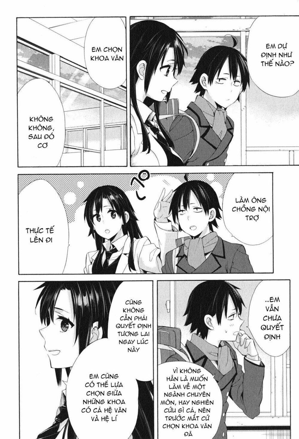 Truyện Tranh Chuyện Tình Thanh Xuân Bi Hài Của Tôi Quả Nhiên Là Sai Lầm - Oregairu trang 6