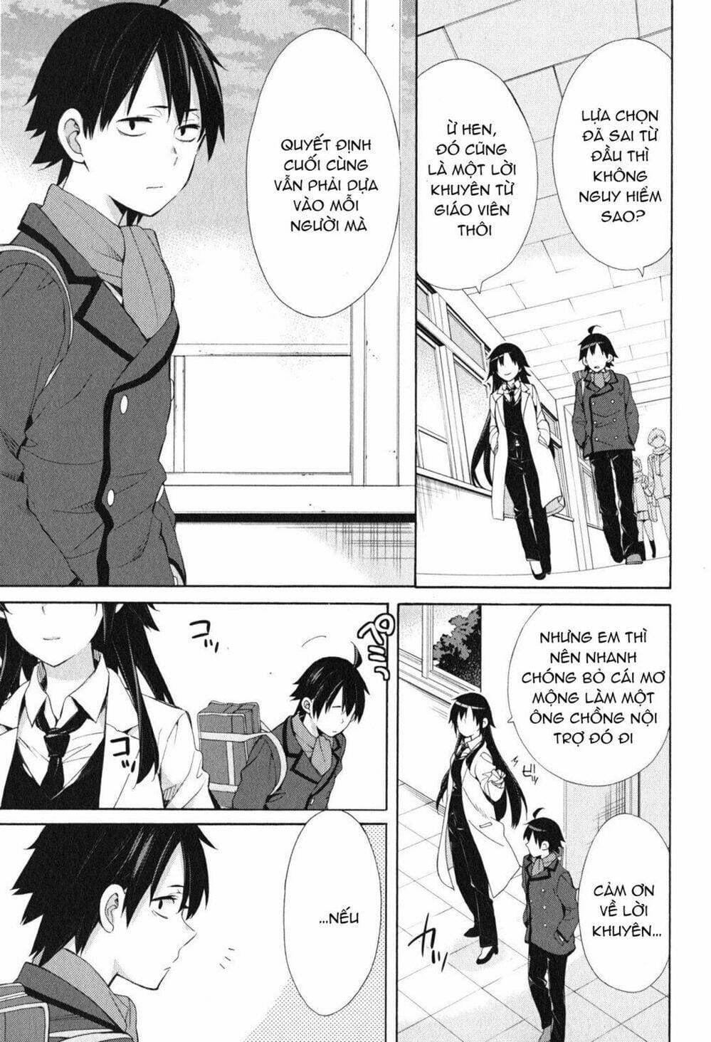 Truyện Tranh Chuyện Tình Thanh Xuân Bi Hài Của Tôi Quả Nhiên Là Sai Lầm - Oregairu trang 6