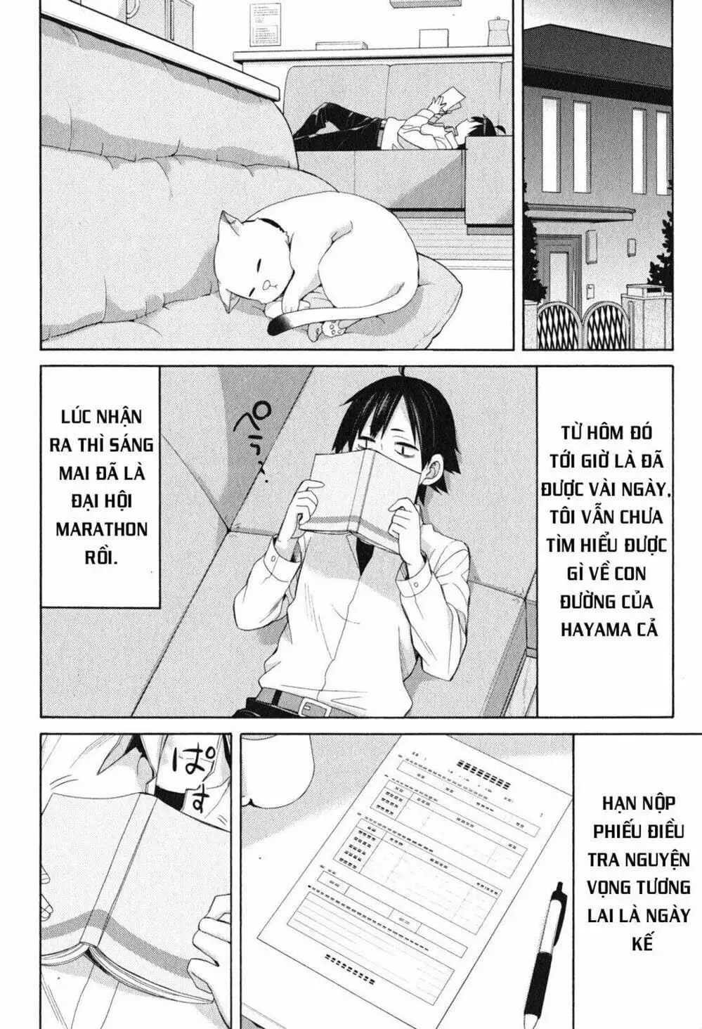 Truyện Tranh Chuyện Tình Thanh Xuân Bi Hài Của Tôi Quả Nhiên Là Sai Lầm - Oregairu trang 6