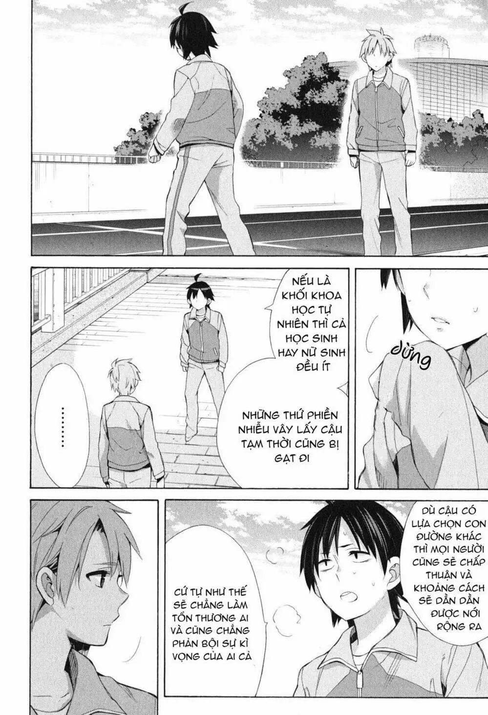 Truyện Tranh Chuyện Tình Thanh Xuân Bi Hài Của Tôi Quả Nhiên Là Sai Lầm - Oregairu trang 6